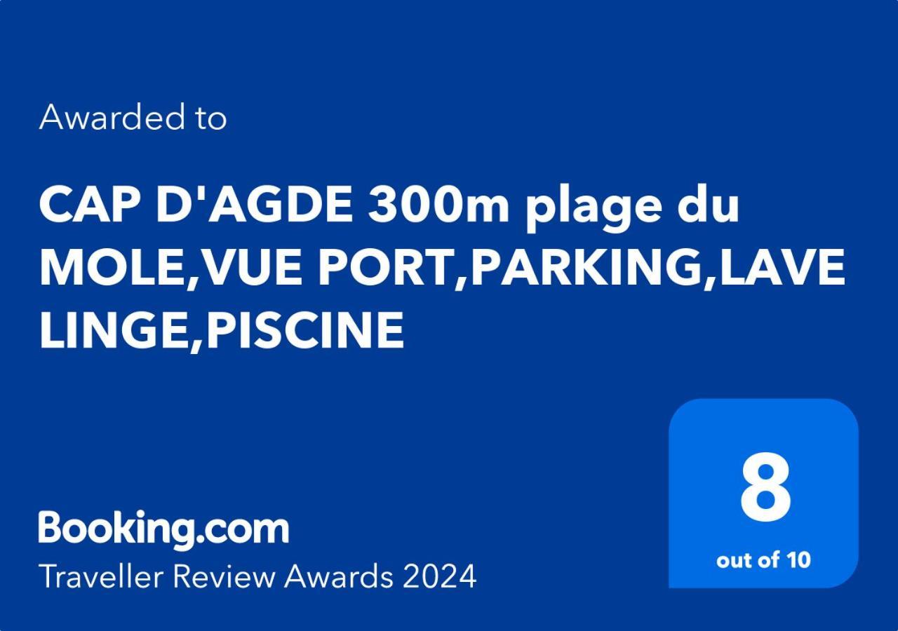 Cap D'Agde 300M Plage Du Mole,Vue Port,Parking,Lave Linge,Piscine Appartement Buitenkant foto